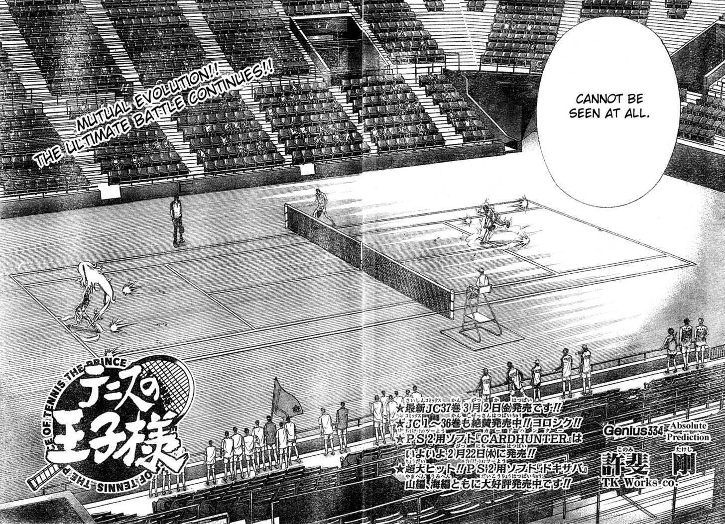 Read Prince of Tennis en Manga Online