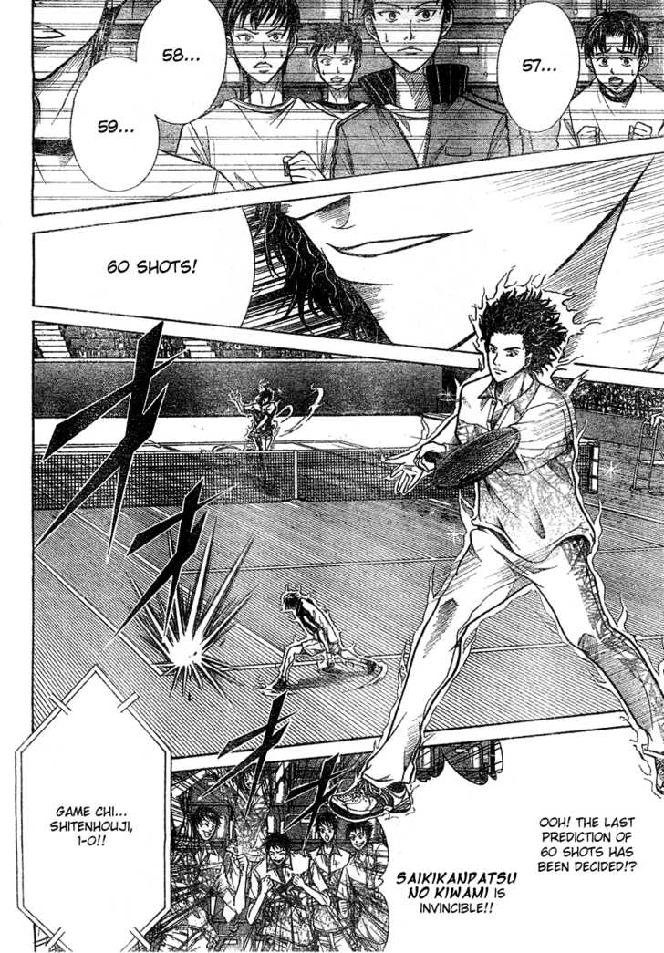 Read Prince of Tennis en Manga Online