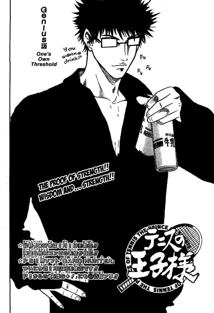 Read Prince of Tennis en Manga Online