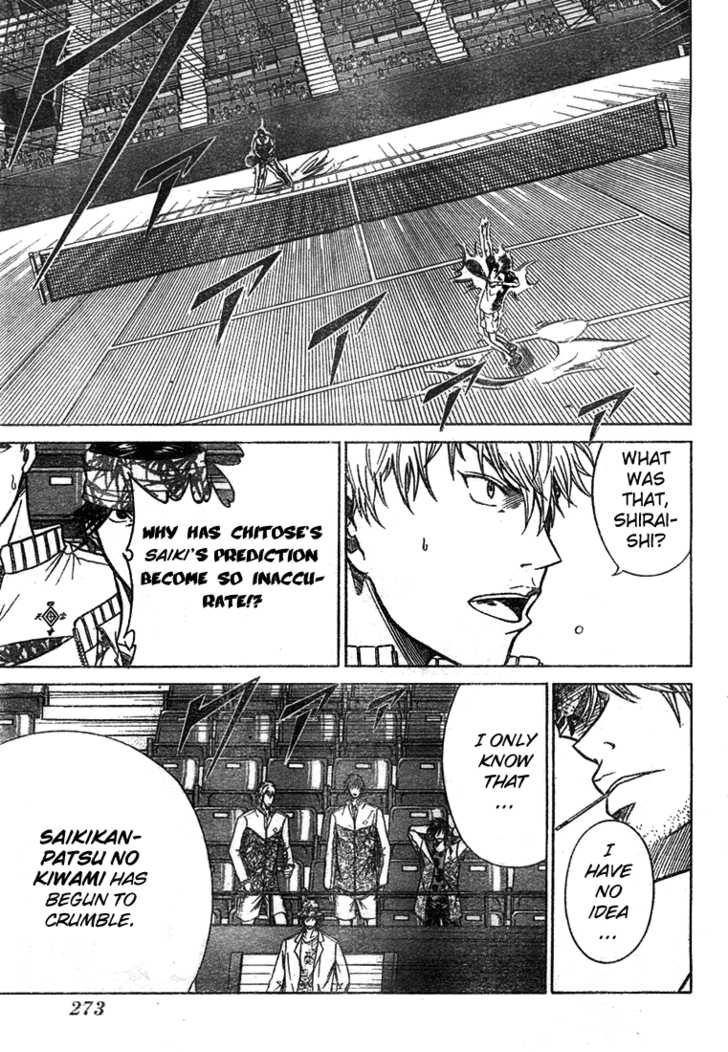 Read Prince of Tennis en Manga Online