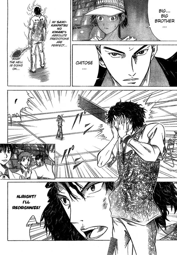 Read Prince of Tennis en Manga Online