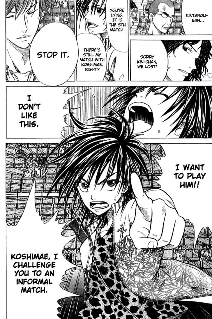 Read Prince of Tennis en Manga Online