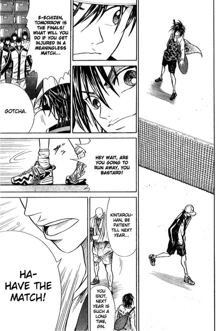 Read Prince of Tennis en Manga Online