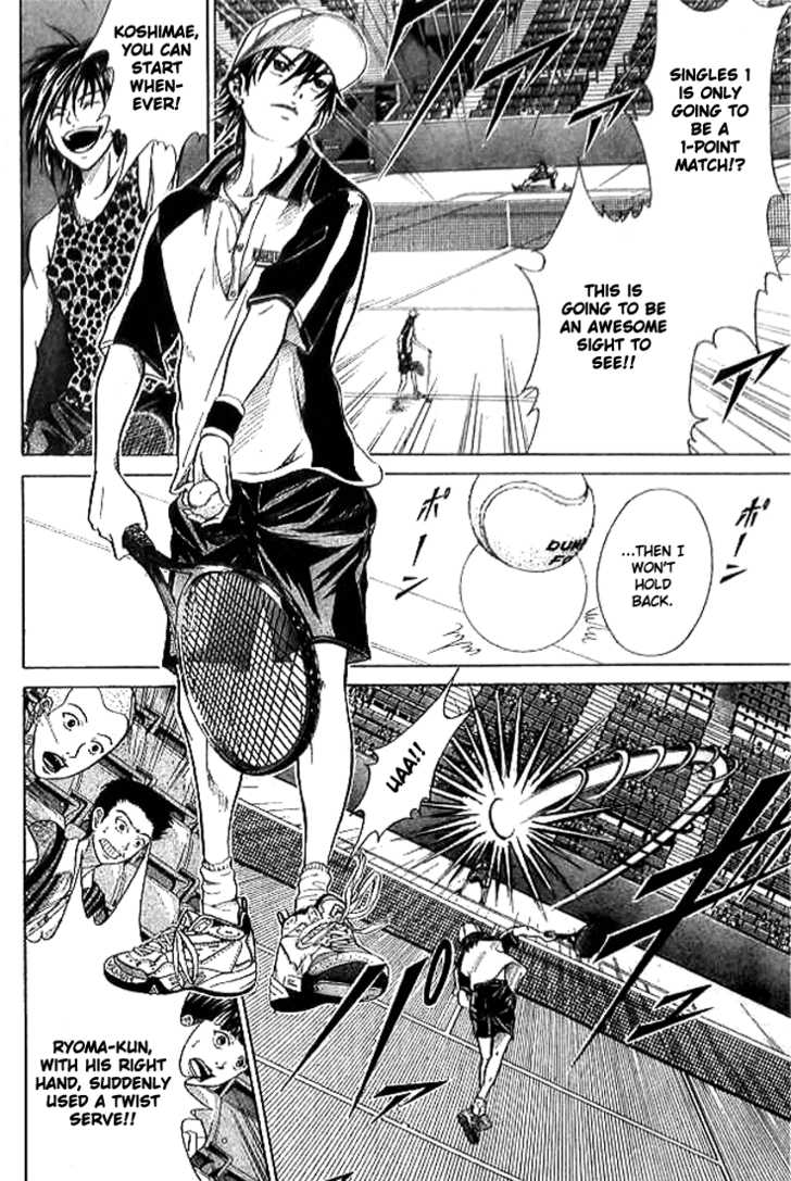 Read Prince of Tennis en Manga Online