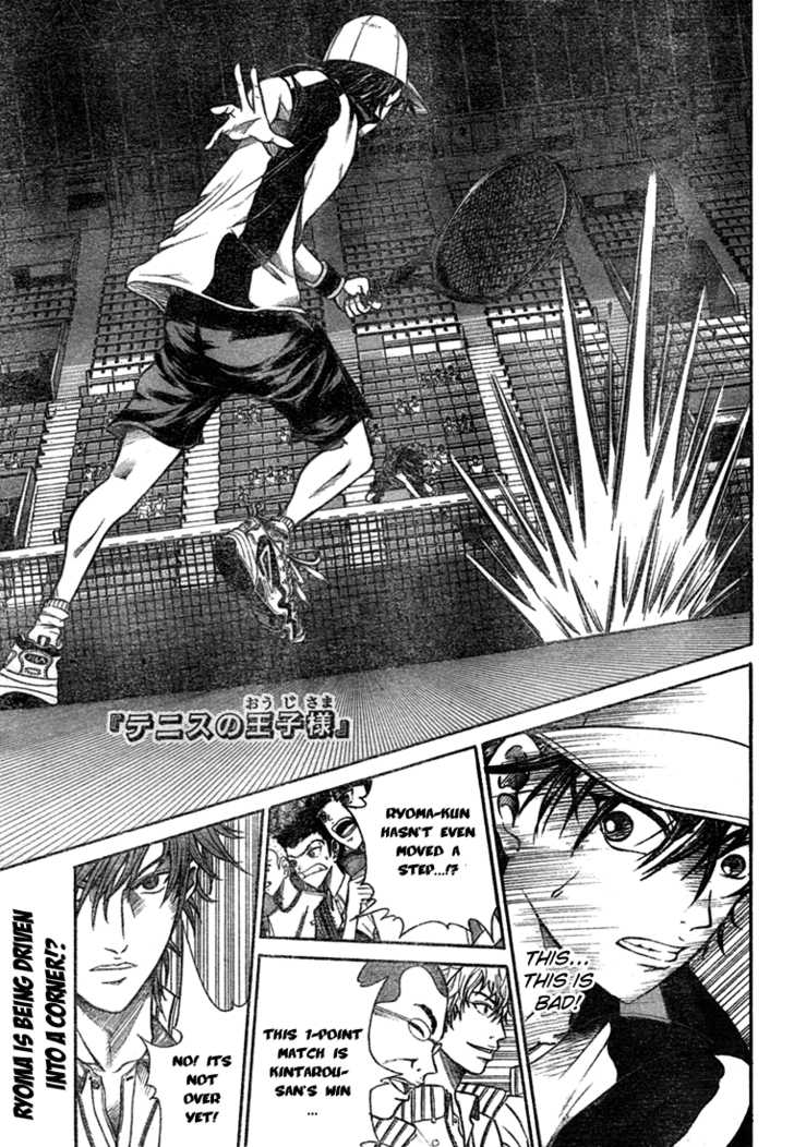 Read Prince of Tennis en Manga Online