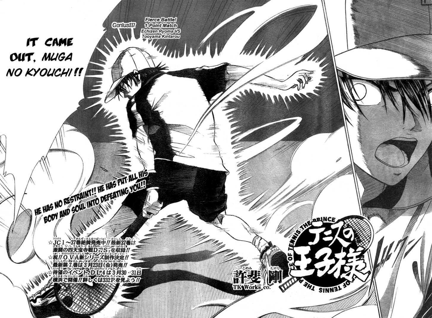 Read Prince of Tennis en Manga Online