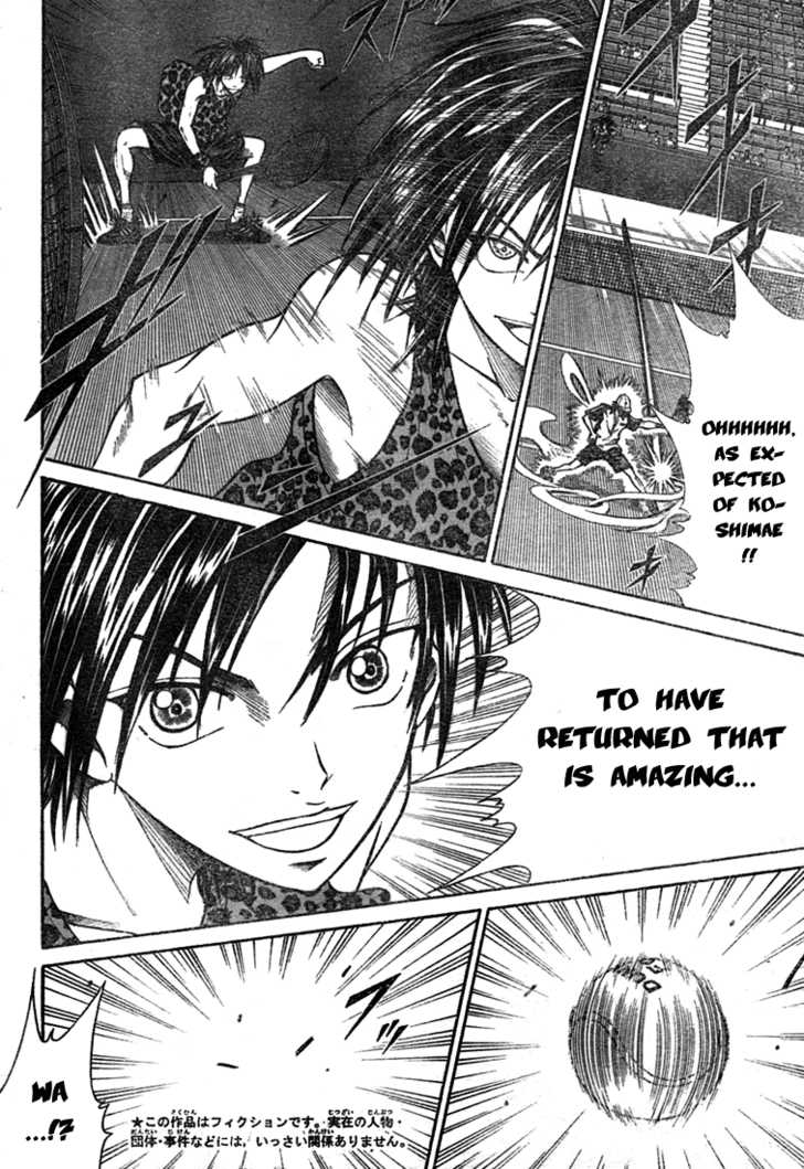 Read Prince of Tennis en Manga Online