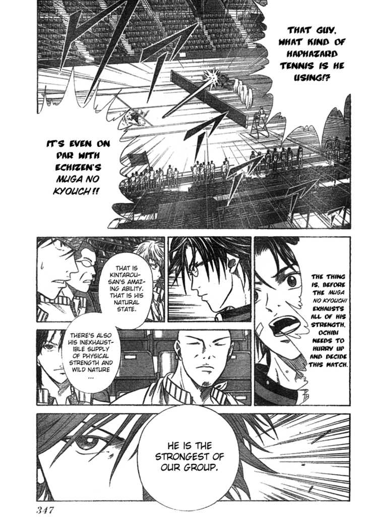 Read Prince of Tennis en Manga Online