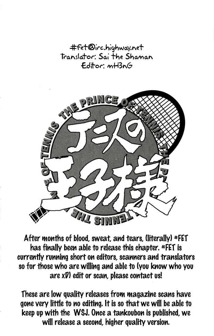 Read Prince of Tennis en Manga Online