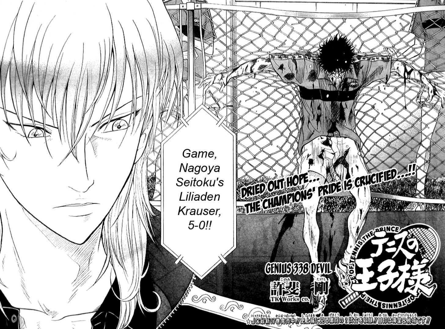Read Prince of Tennis en Manga Online