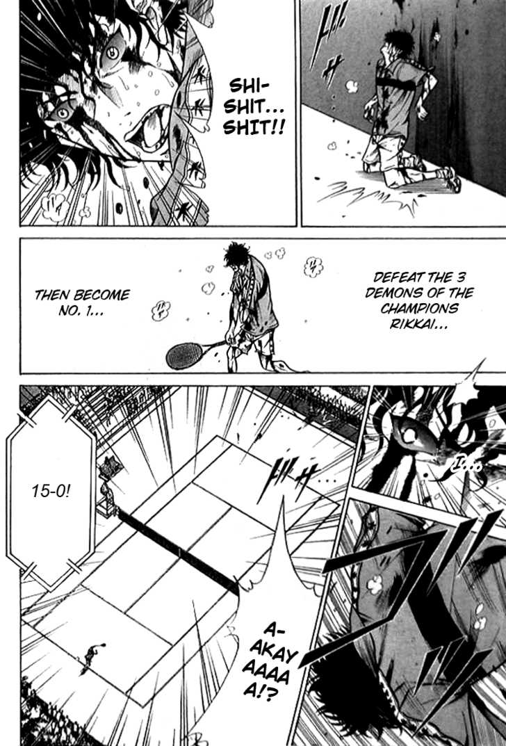 Read Prince of Tennis en Manga Online