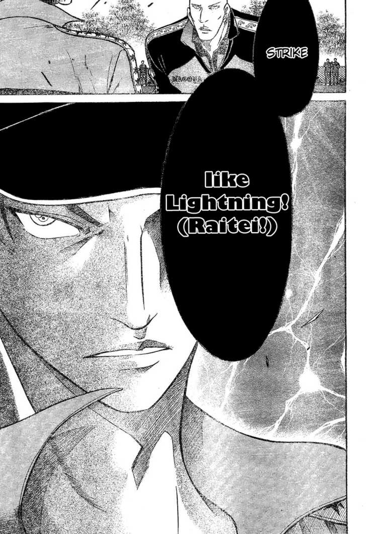 Read Prince of Tennis en Manga Online