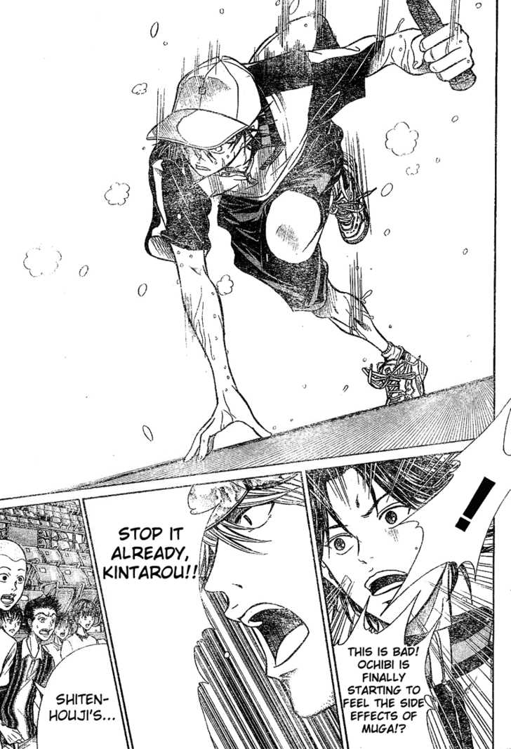 Read Prince of Tennis en Manga Online