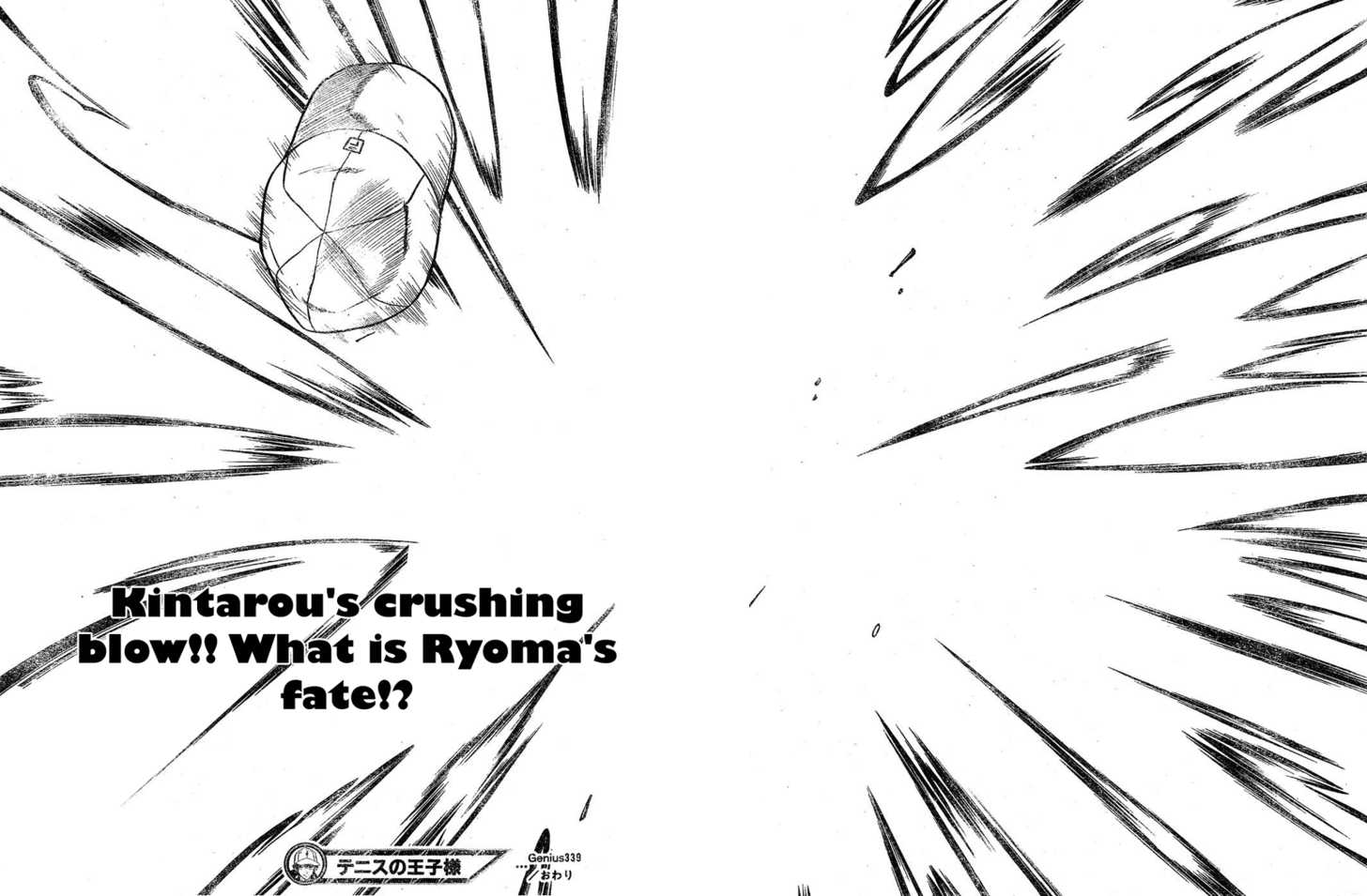 Read Prince of Tennis en Manga Online