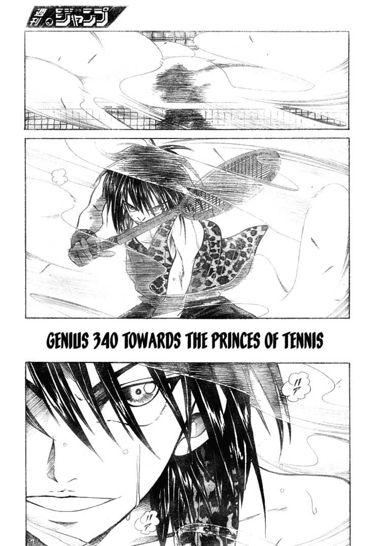 Read Prince of Tennis en Manga Online
