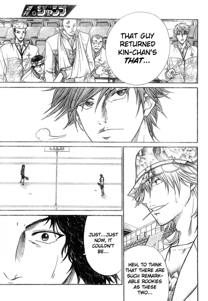 Read Prince of Tennis en Manga Online