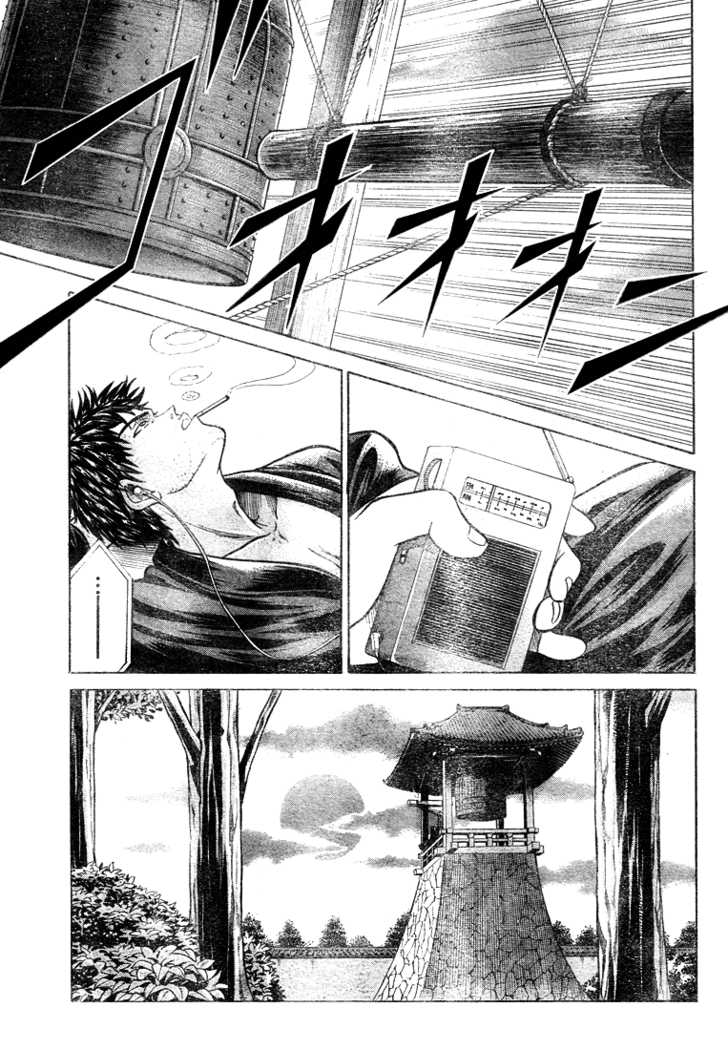 Read Prince of Tennis en Manga Online