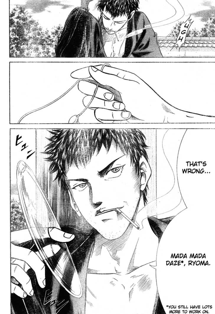 Read Prince of Tennis en Manga Online