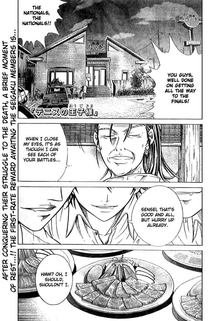 Read Prince of Tennis en Manga Online