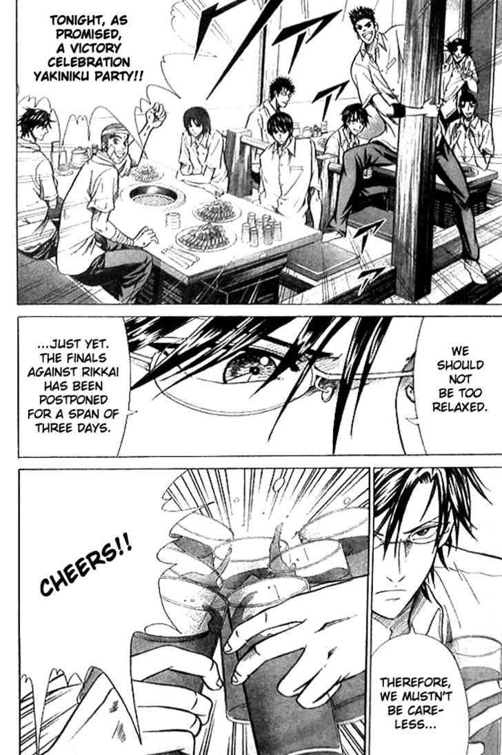 Read Prince of Tennis en Manga Online