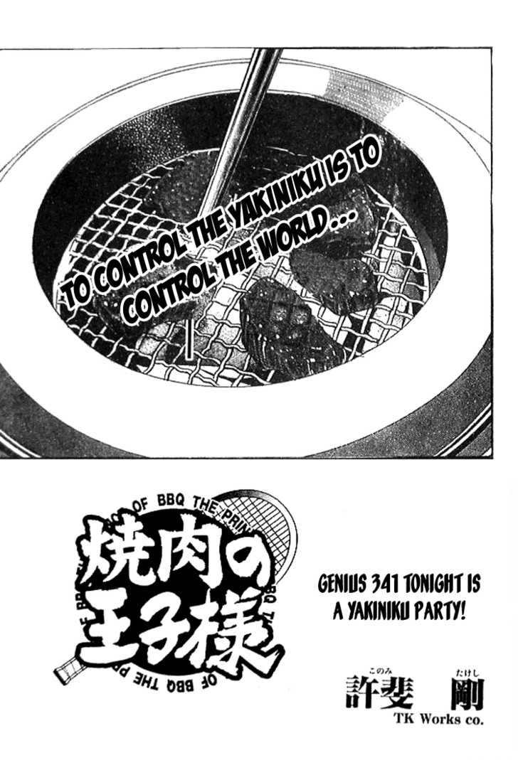 Read Prince of Tennis en Manga Online