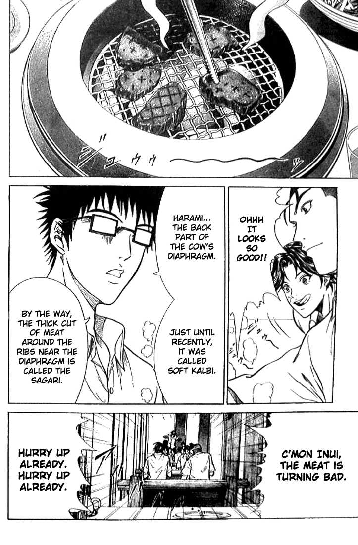 Read Prince of Tennis en Manga Online