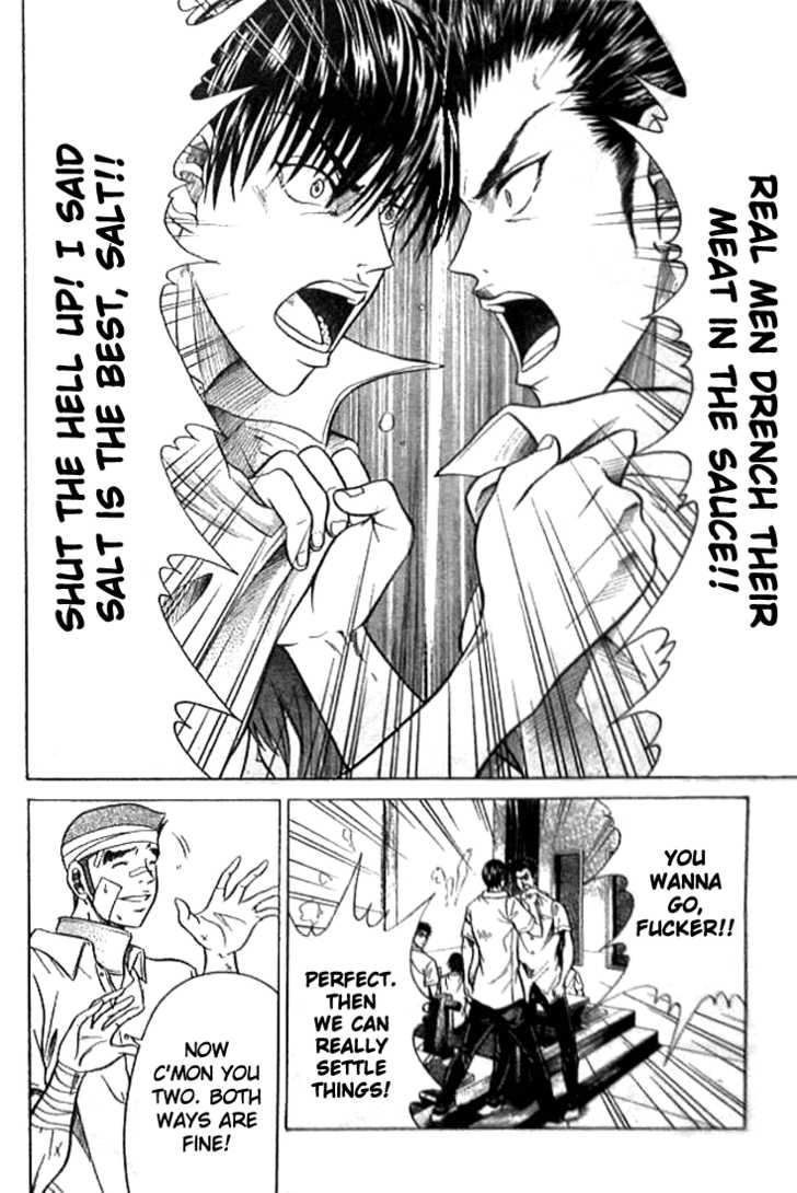 Read Prince of Tennis en Manga Online