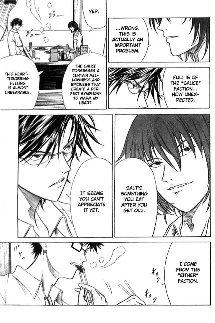 Read Prince of Tennis en Manga Online