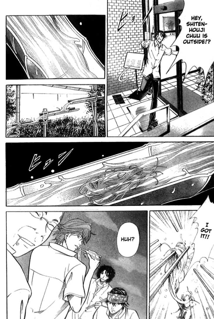 Read Prince of Tennis en Manga Online