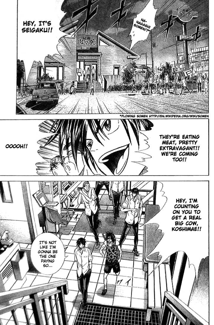 Read Prince of Tennis en Manga Online