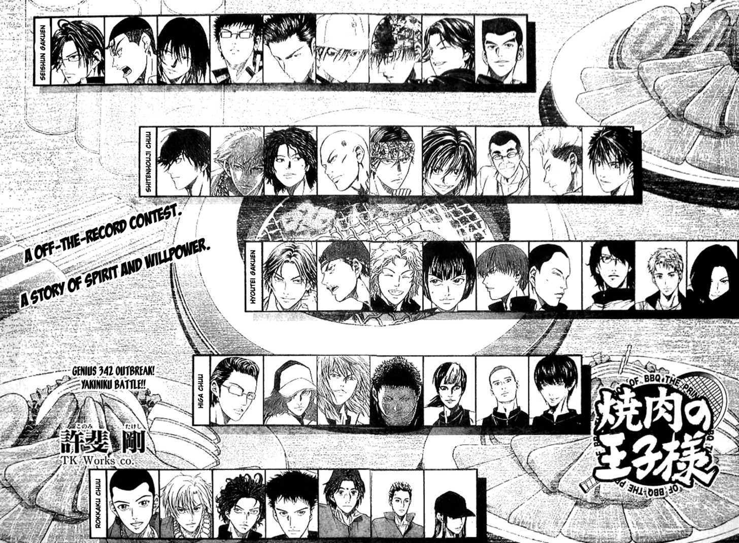 Read Prince of Tennis en Manga Online