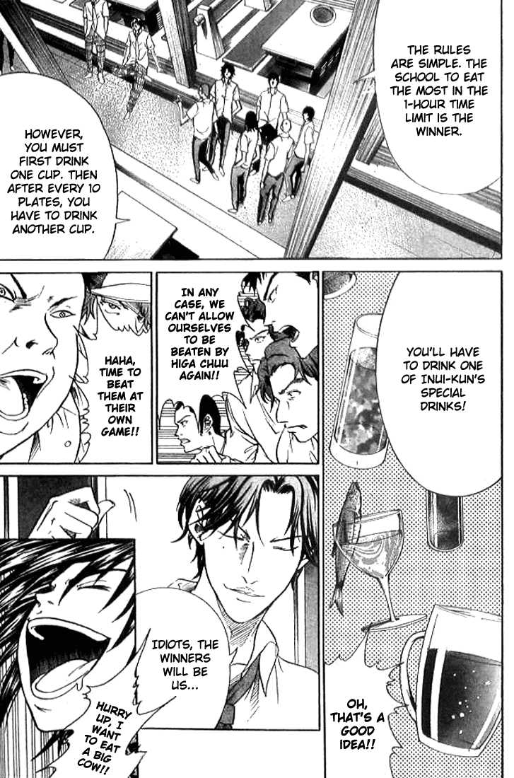 Read Prince of Tennis en Manga Online