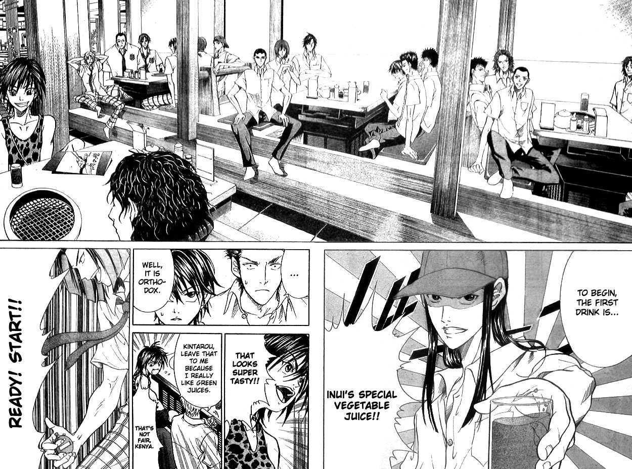 Read Prince of Tennis en Manga Online