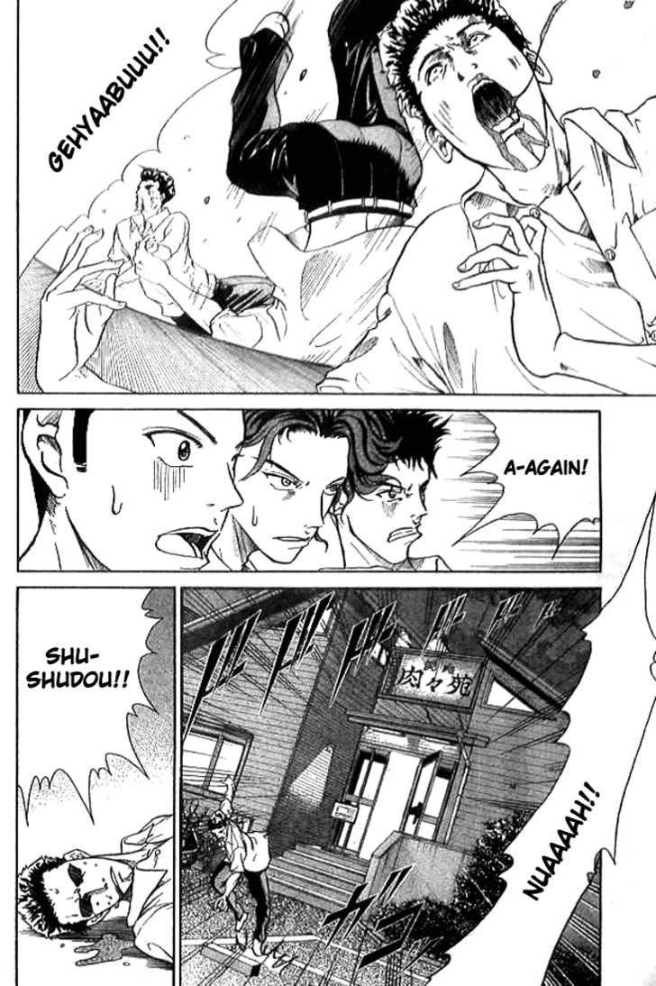 Read Prince of Tennis en Manga Online