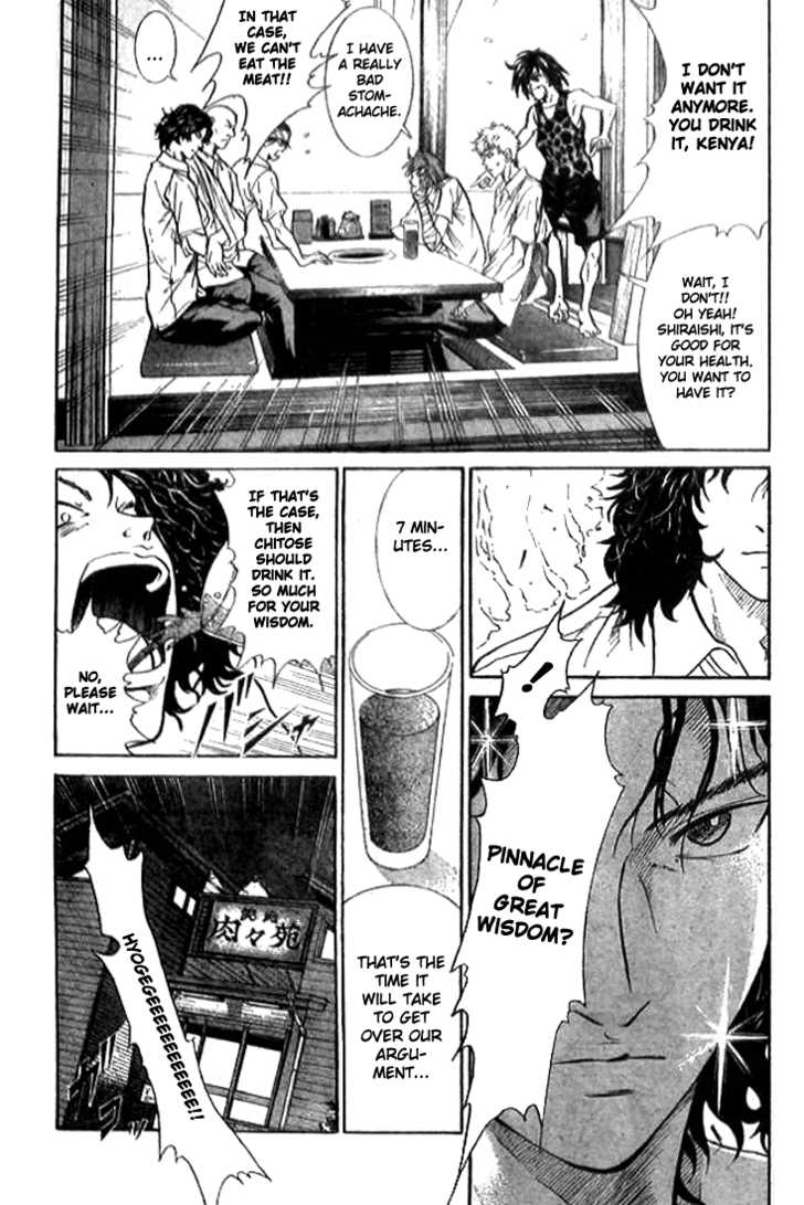 Read Prince of Tennis en Manga Online