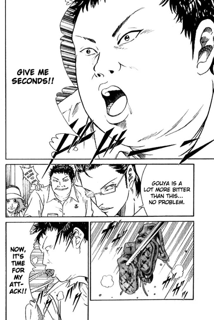 Read Prince of Tennis en Manga Online