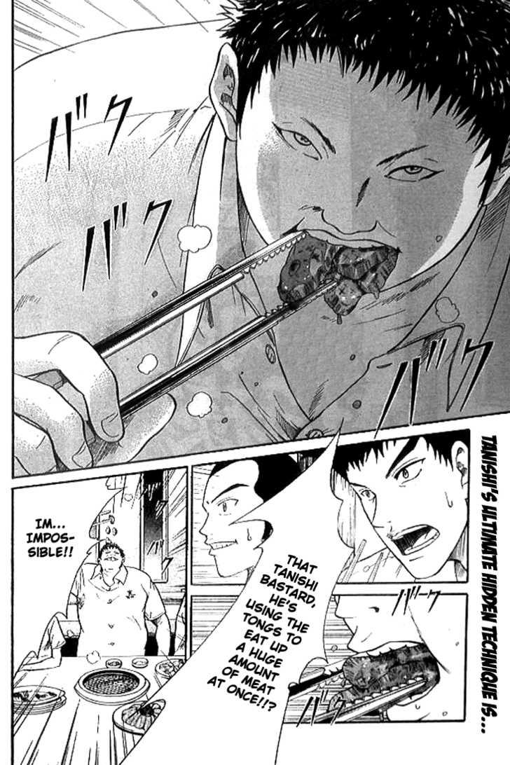 Read Prince of Tennis en Manga Online