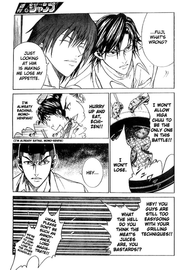 Read Prince of Tennis en Manga Online