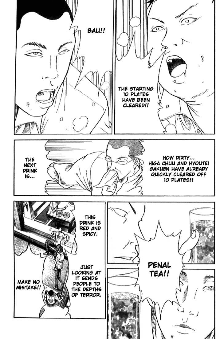 Read Prince of Tennis en Manga Online