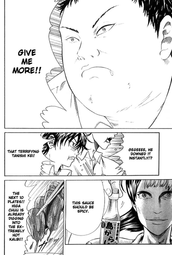 Read Prince of Tennis en Manga Online