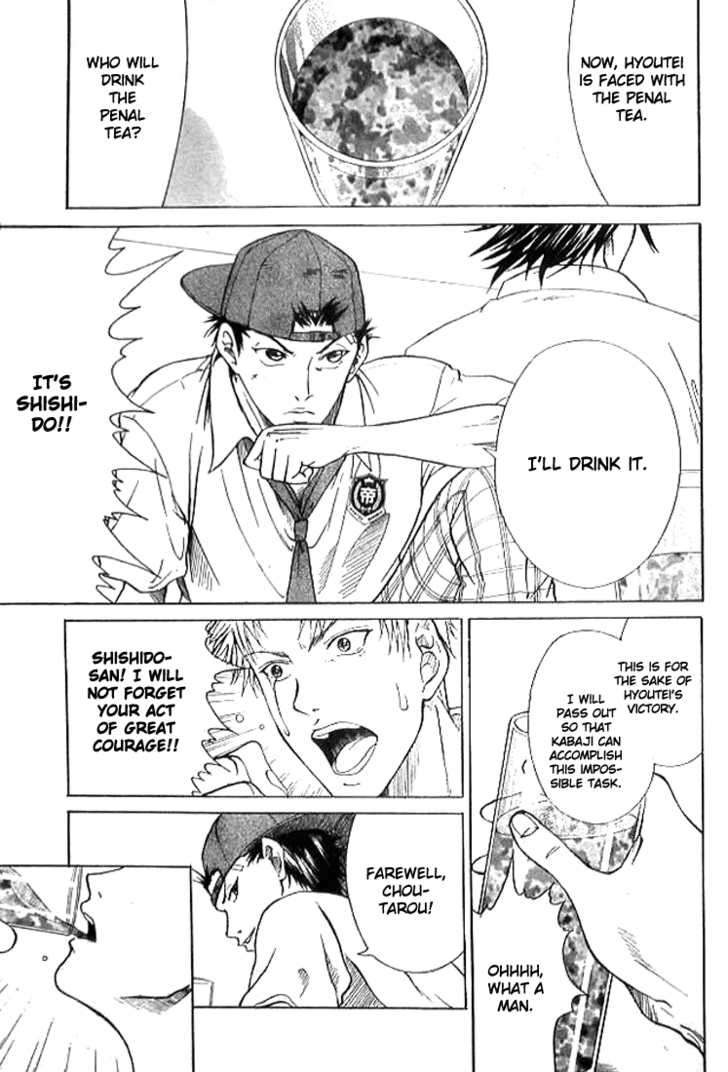 Read Prince of Tennis en Manga Online