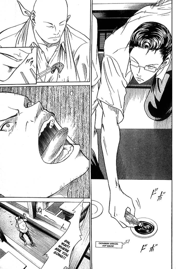 Read Prince of Tennis en Manga Online