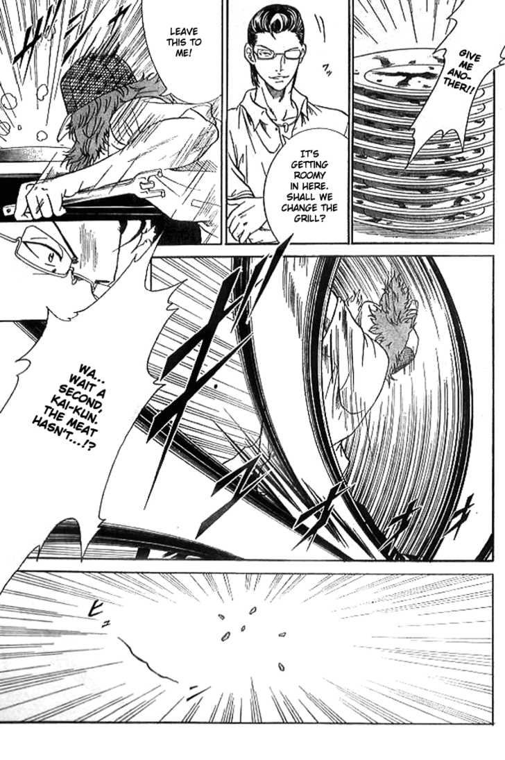 Read Prince of Tennis en Manga Online
