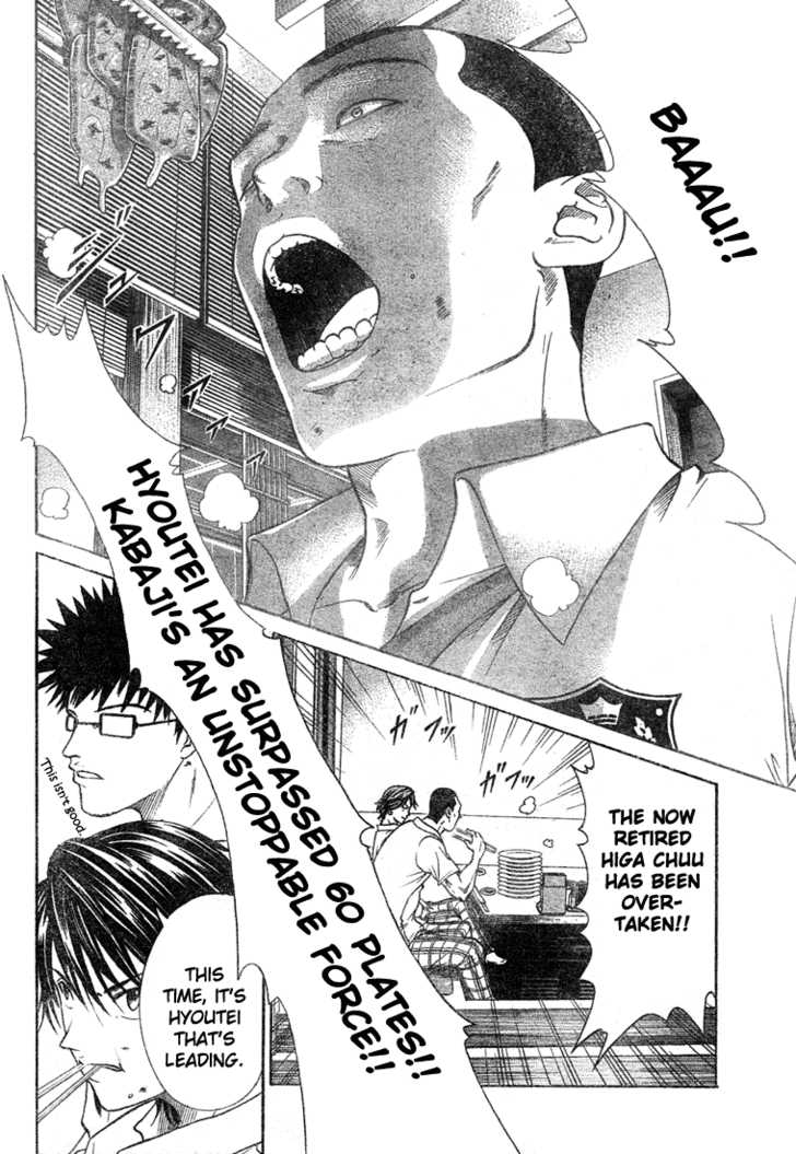 Read Prince of Tennis en Manga Online