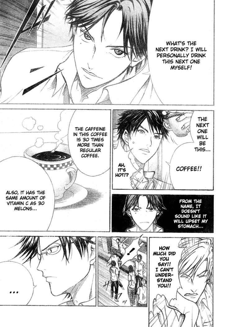 Read Prince of Tennis en Manga Online