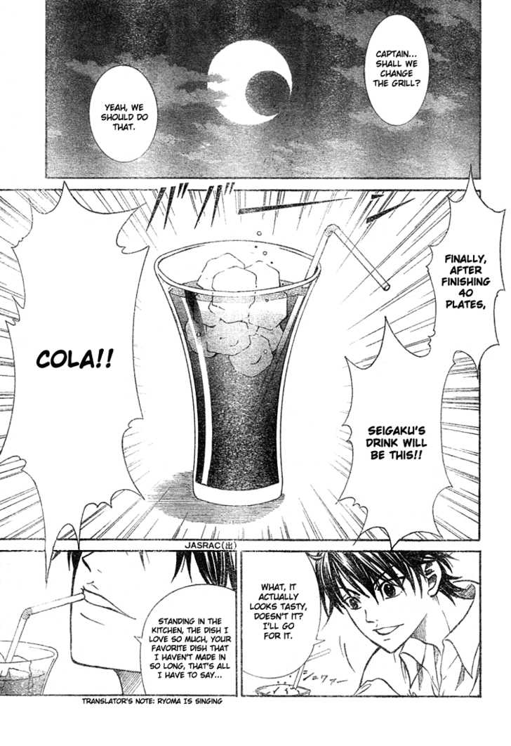 Read Prince of Tennis en Manga Online