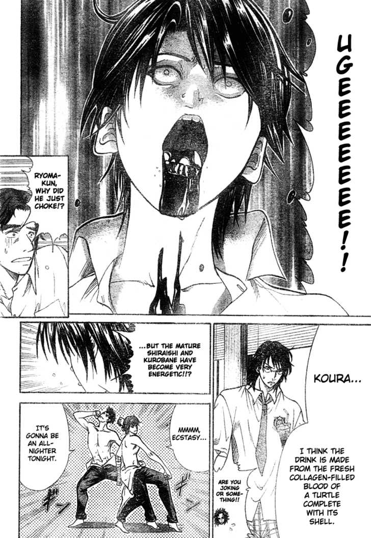 Read Prince of Tennis en Manga Online