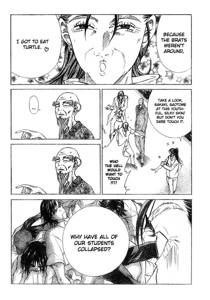 Read Prince of Tennis en Manga Online