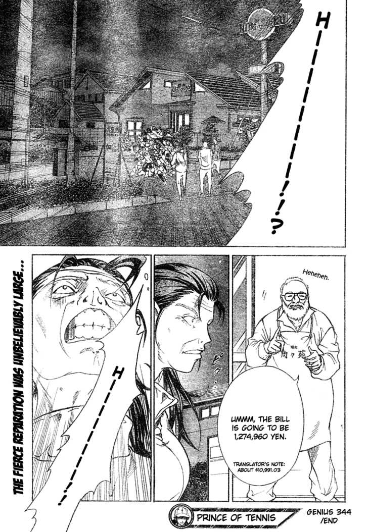 Read Prince of Tennis en Manga Online