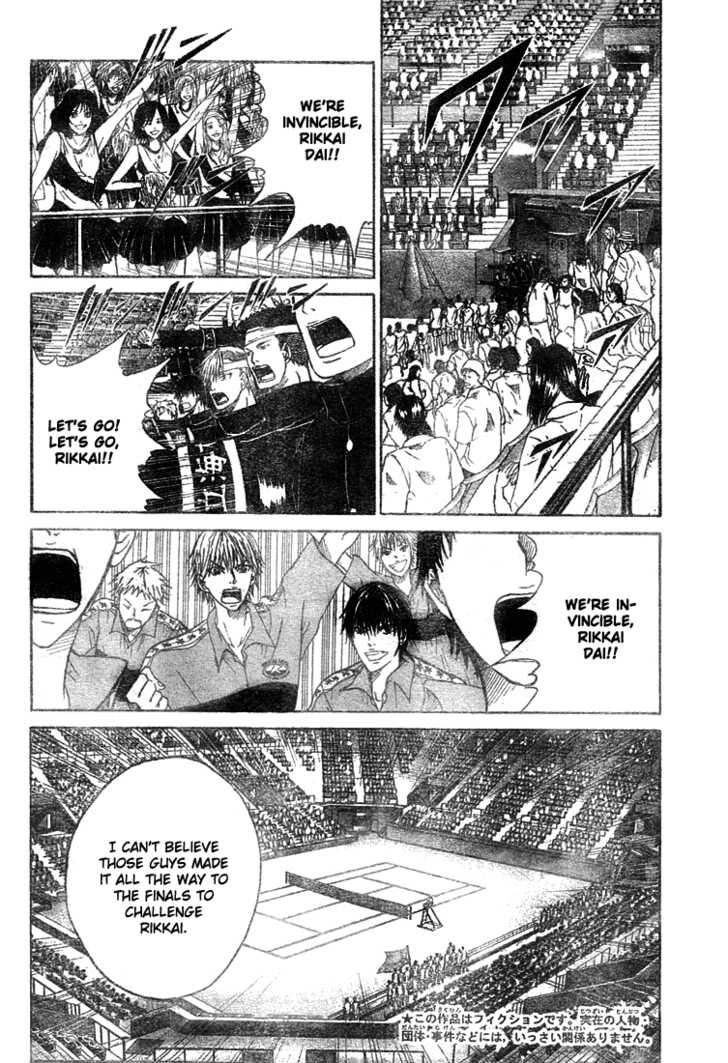 Read Prince of Tennis en Manga Online